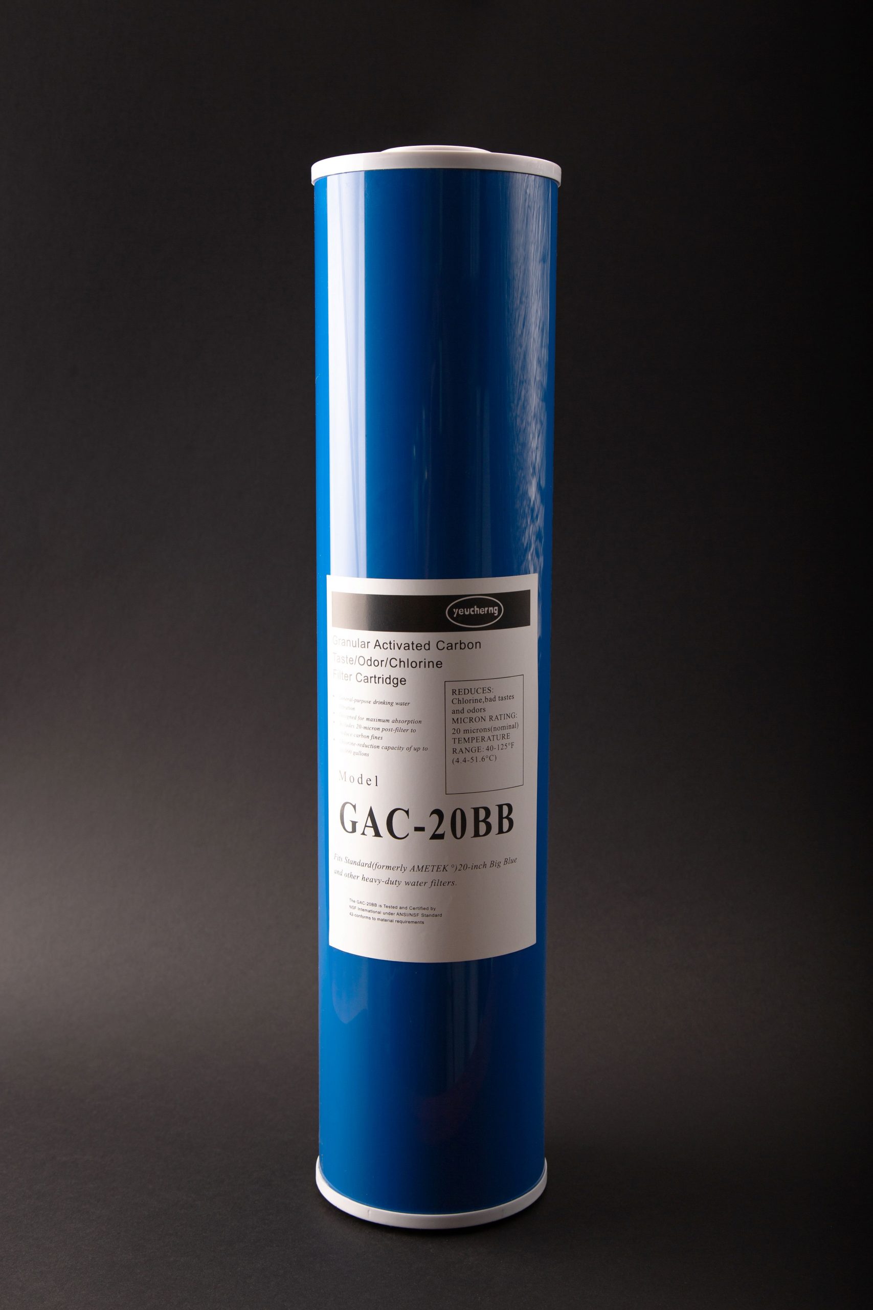 Картридж GAC20B гранулированный уголь (высота 508 мм)